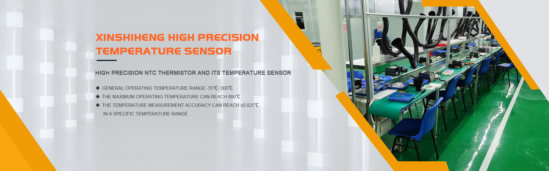 Producător de termistor NTC, senzor de temperatură, precizie ridicată,GUANGDONG XINSHIHENG TECHNOLOGY CO.,LTD